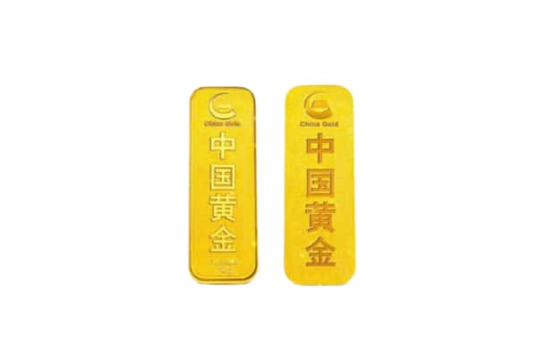 裕华区上门回收黄金价格